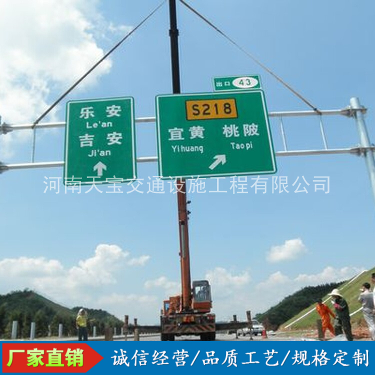 延安10名省人大代表联名建议：加快武汉东部交通设施建设为鄂东打开新通道